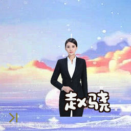 赵骁